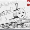 usefulengine8