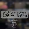 s.alqahtani28