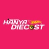 hanya.diecast.2