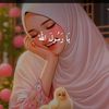 lassey.haki