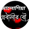 01781173669470j