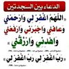 almaleehmakki
