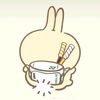 dhia_matcha