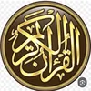 alquranalkarem200