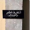 aldhaferi083