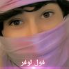 zaheer.baloch7557