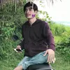 mrr.naeng