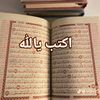 zaka.ben.khaled