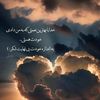 tamana.rahimi44