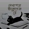 muslim_gril_9325