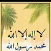 fatim.traore262