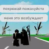 mirynka.lolipap