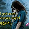 niroshani.malkath