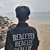 rayannganteng