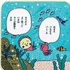mybngo0305ne