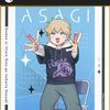 tanjirou_galaxy_x6