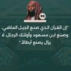 user1945230846825