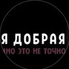 user9110941763086