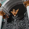 Nasha Russia