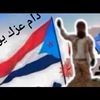 anuor.monir