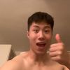 studyfetchcary