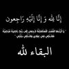 easgo5