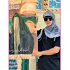 ˼حٖحٖـمٌـدأإٰن˹ ↯🇰🇼