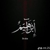 ibrahim.nasr06