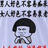 mingquan.chan
