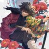 tomioka_giyu734