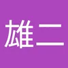 user1790576615779
