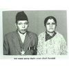 balaram.pokharel0