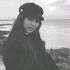 umaeestranha