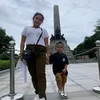 Gen Z Moma