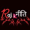 Raj-niti web