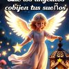 luis.espinoza6355