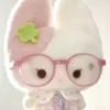 kat26067