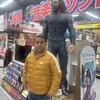 sanjay.singh183