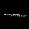 user5093600479203