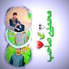 user1132915503693
