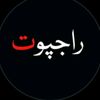 ali.rajpoot.king88