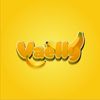 vaellyfood