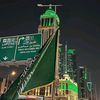 mohammadhazai