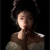 Tr Ịnh