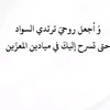 fatima95673
