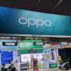 Oppo Mars Cell