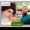 ramzan.ali7511