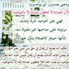 user2713961032370