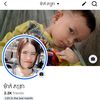 user5974054962392