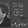 akarbaxtyar74